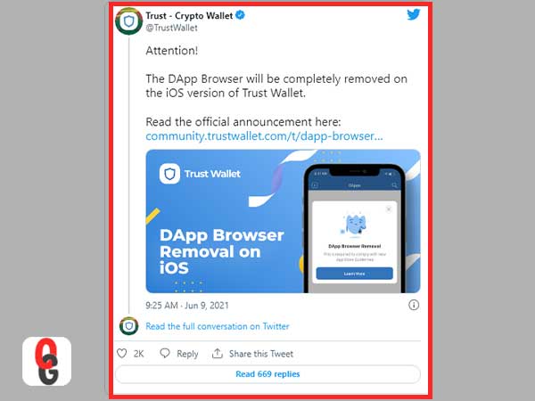  Trust Wallet announced on Twitter that— “The DApp browser is removed on the iOS version of Trust Wallet.”