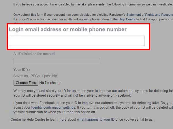 Enter your login email address or mobile phone number