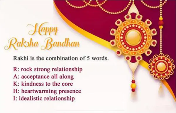 Heart Touching Raksha Bandhan Quotes